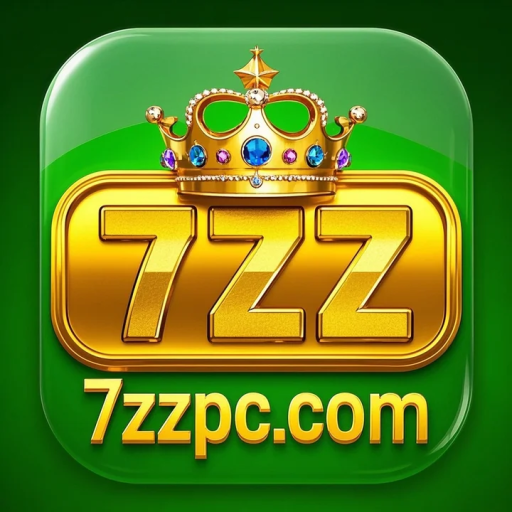 7zz